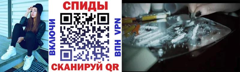 Amphetamine 98% Рассказово