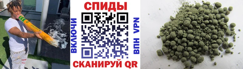 Бутират оксибутират  Купить  Рассказово 
