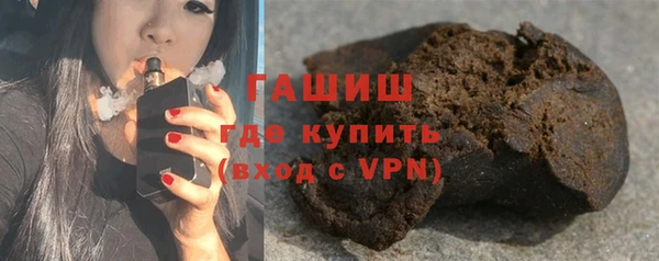 наркотики Заволжск