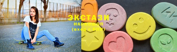 наркотики Заволжск