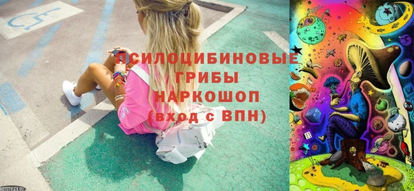 наркотики Заволжск