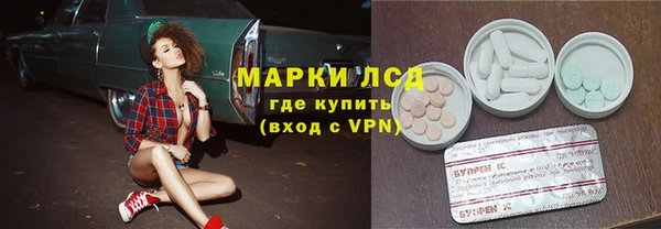 наркотики Заволжск
