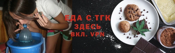 винт Елабуга