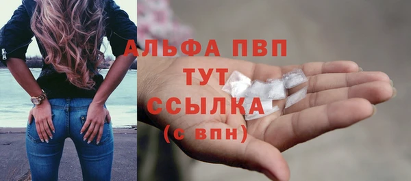 наркотики Заволжск