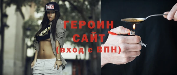 мет Елизово