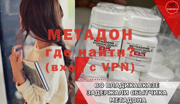наркотики Заволжск