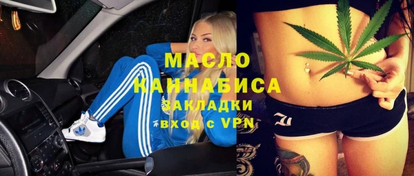 наркотики Заволжск