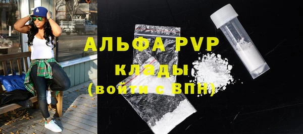 наркотики Заволжск