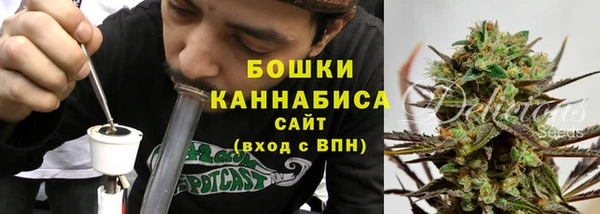 наркотики Заволжск